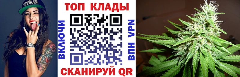 Какие есть наркотики Пыть-Ях COCAIN  МЕФ  Гашиш  Канабис 