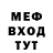 Амфетамин VHQ ShortxBusxCrewx