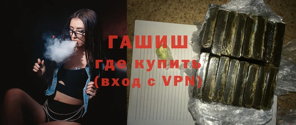 прущий лед Наволоки