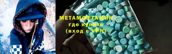 прущий лед Наволоки