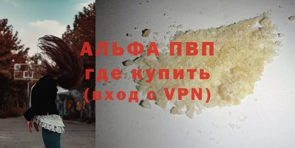 гидропоника Михайловск