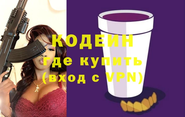 прущий лед Наволоки