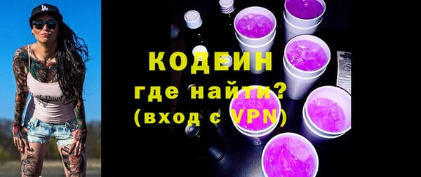 спайс Михайлов