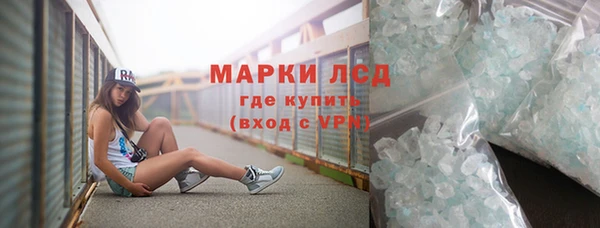 спайс Михайлов