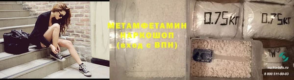 прущий лед Наволоки