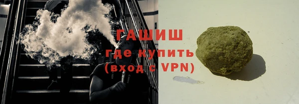 прущий лед Наволоки