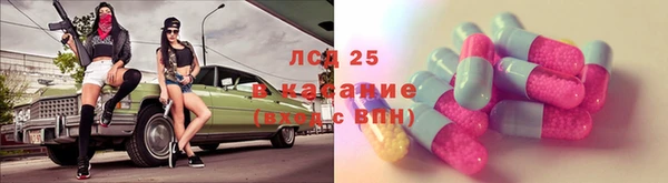 кокаин премиум Надым