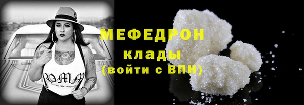 прущий лед Наволоки