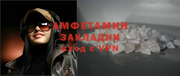 прущий лед Наволоки
