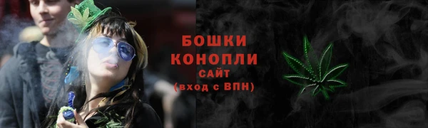 кокаин Дмитровск
