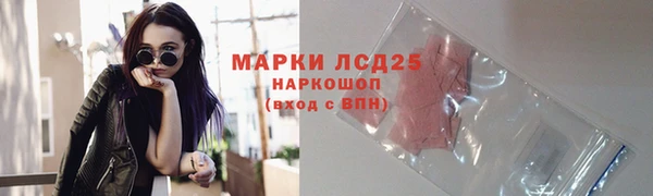 прущий лед Наволоки