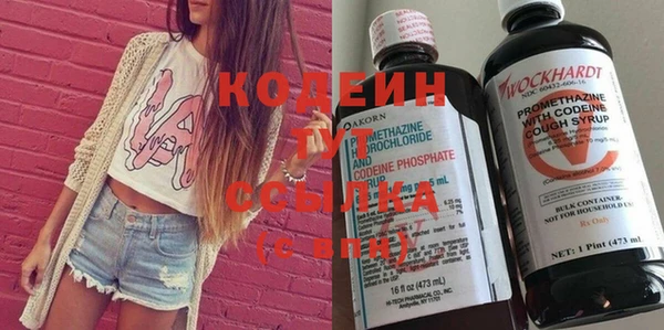 спиды Михайловка