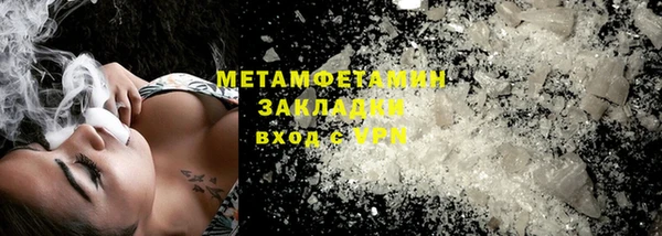 спайс Михайлов