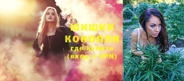 кокаин премиум Надым