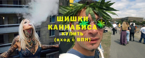 кокаин премиум Надым