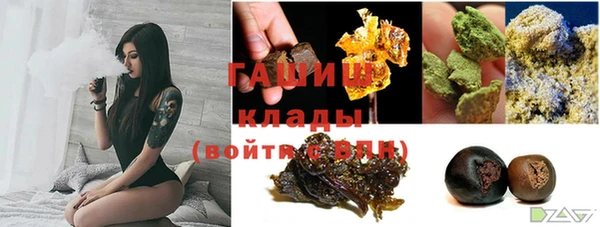 спиды Михайловка