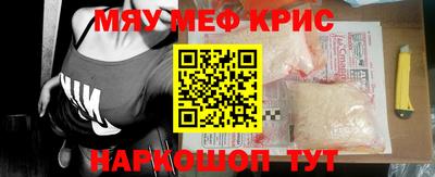 бутик Апрелевка