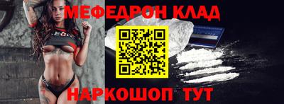 ешки Апшеронск