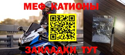 бутик Апрелевка