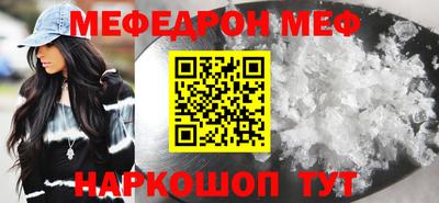 PSILOCYBIN Кинель