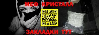 PSILOCYBIN Кинель