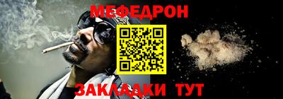 метадон Аргун