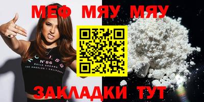 ешки Апшеронск