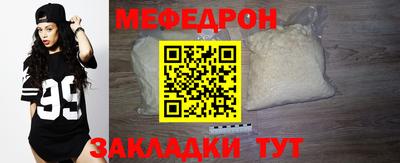 шишки Кимры