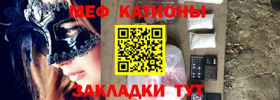 метадон Аргун