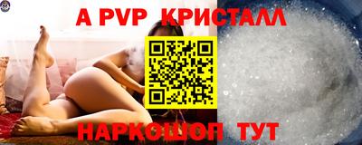 шишки Кимры
