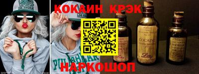 шишки Кимры