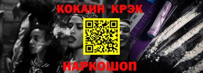 PSILOCYBIN Кинель