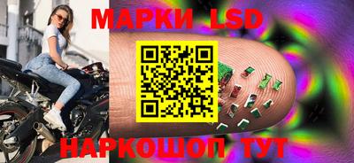 шишки Кимры