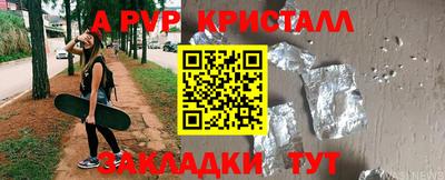 PSILOCYBIN Кинель
