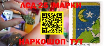 бутик Апрелевка