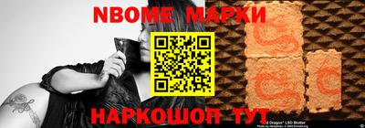 метадон Аргун