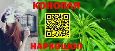 мескалин Кингисепп