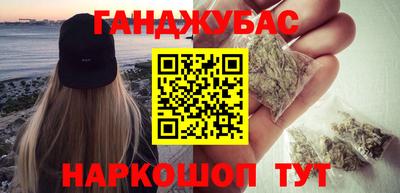 PSILOCYBIN Кинель