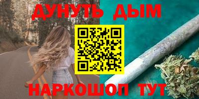 ешки Апшеронск