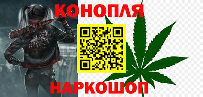 бутик Апрелевка