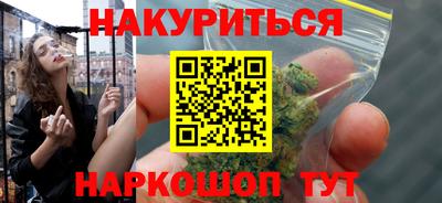 мескалин Кингисепп