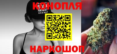мескалин Кингисепп