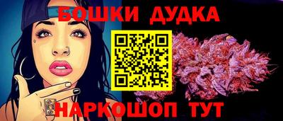 PSILOCYBIN Кинель