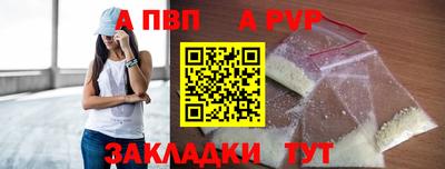 PSILOCYBIN Кинель