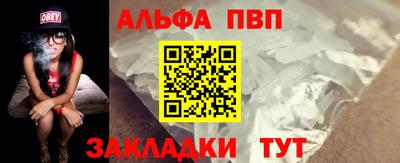 шишки Кимры