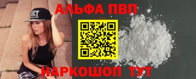 PSILOCYBIN Кинель