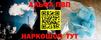 PSILOCYBIN Кинель
