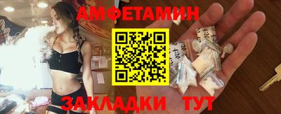 PSILOCYBIN Кинель