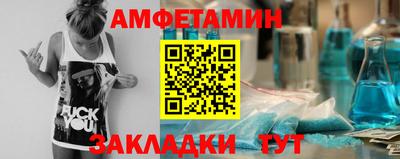 мескалин Кингисепп