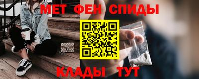 шишки Кимры